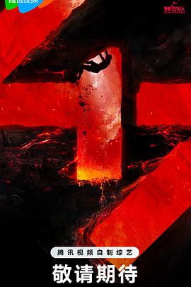 番禺网站优化排名意思