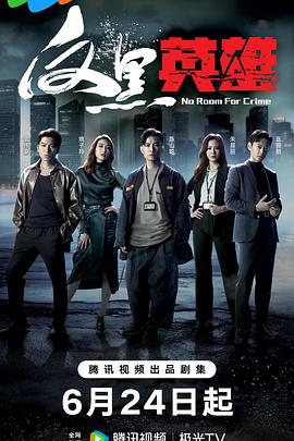 seo搜索量怎么看