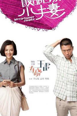 武汉网站优化推广设计