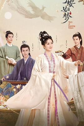 淮南网站排名优化费用